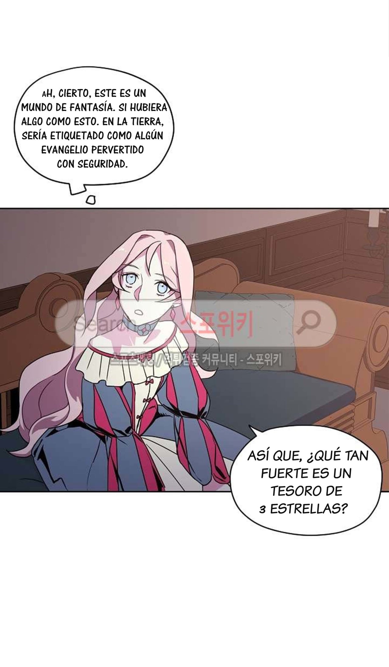 CHITRA Capitulo 13 página 14