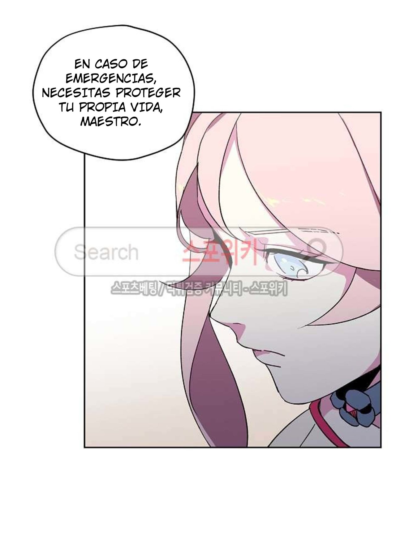 CHITRA Capitulo 13 página 39