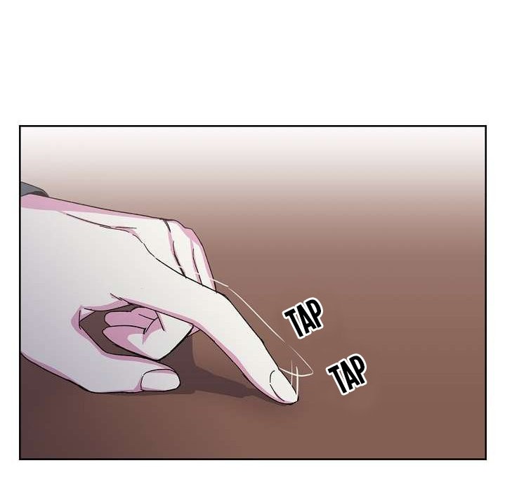CHITRA Capitulo 14 página 43