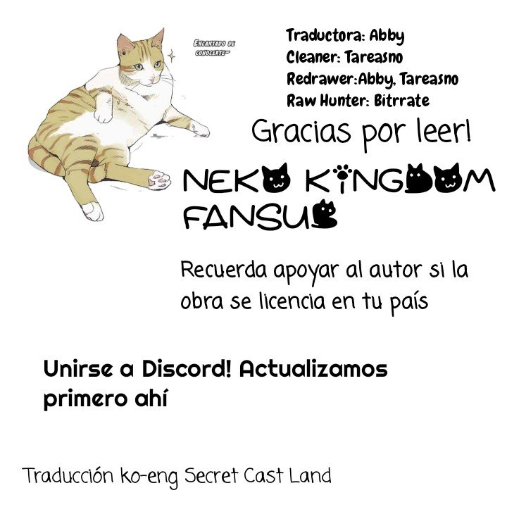 CHITRA Capitulo 2 página 24