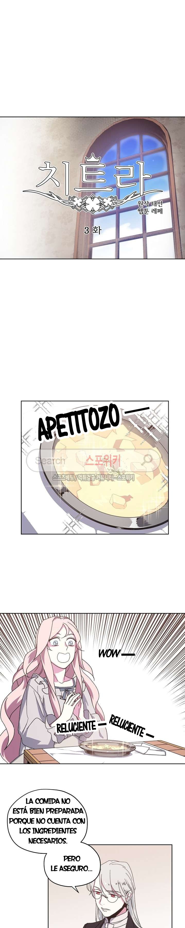 CHITRA Capitulo 3 página 4