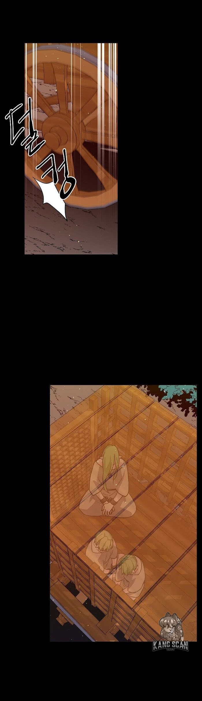 CHITRA Capitulo 80 página 4