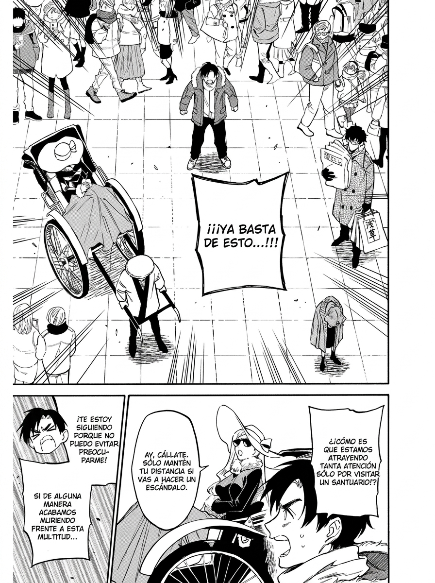 Odoru Sennen Kazoku Capitulo 2 página 13