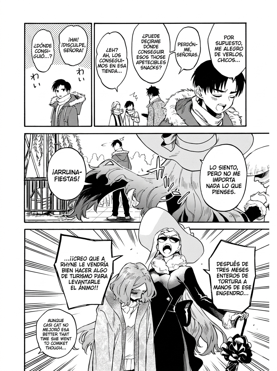 Odoru Sennen Kazoku Capitulo 2 página 16