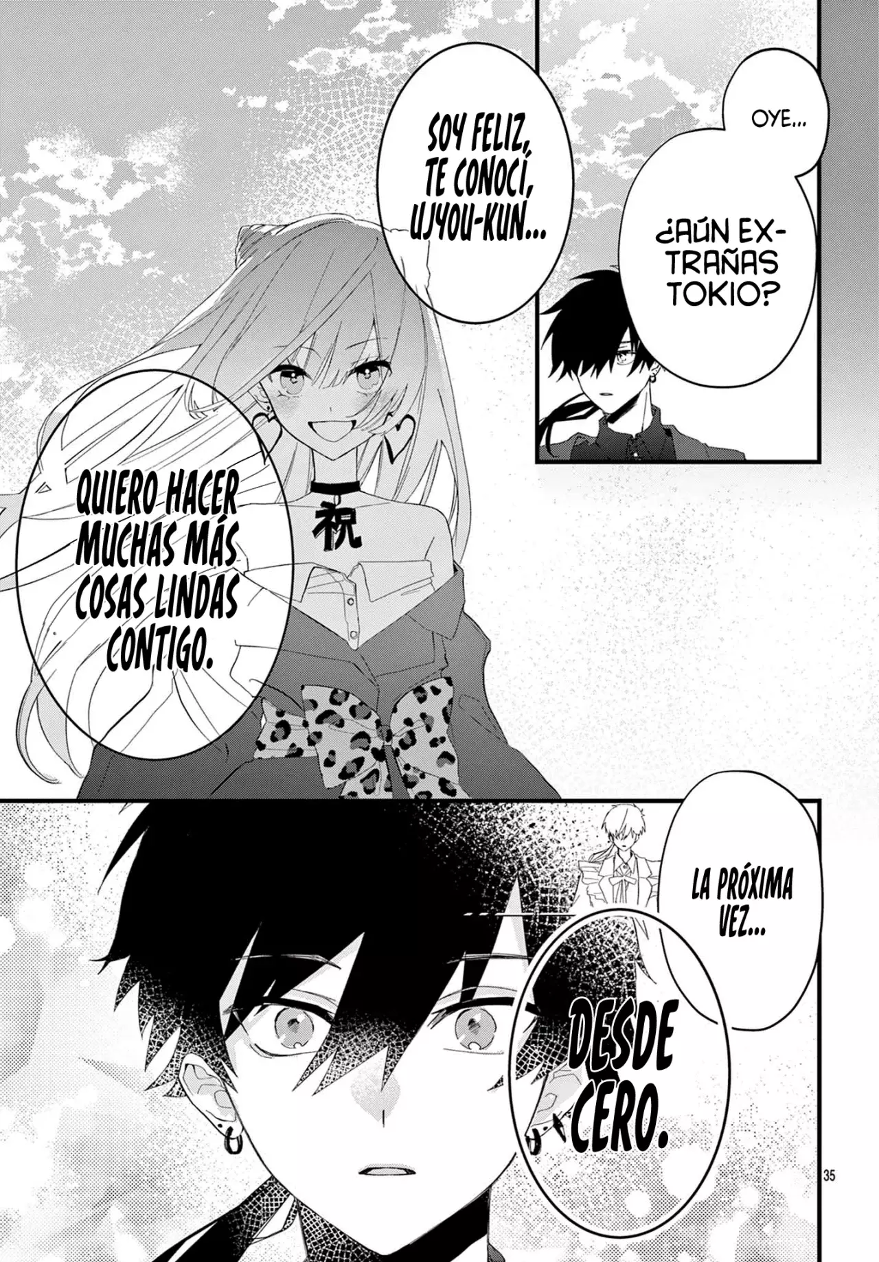 La Gyaru y la Alta Costura Capitulo 1 página 38