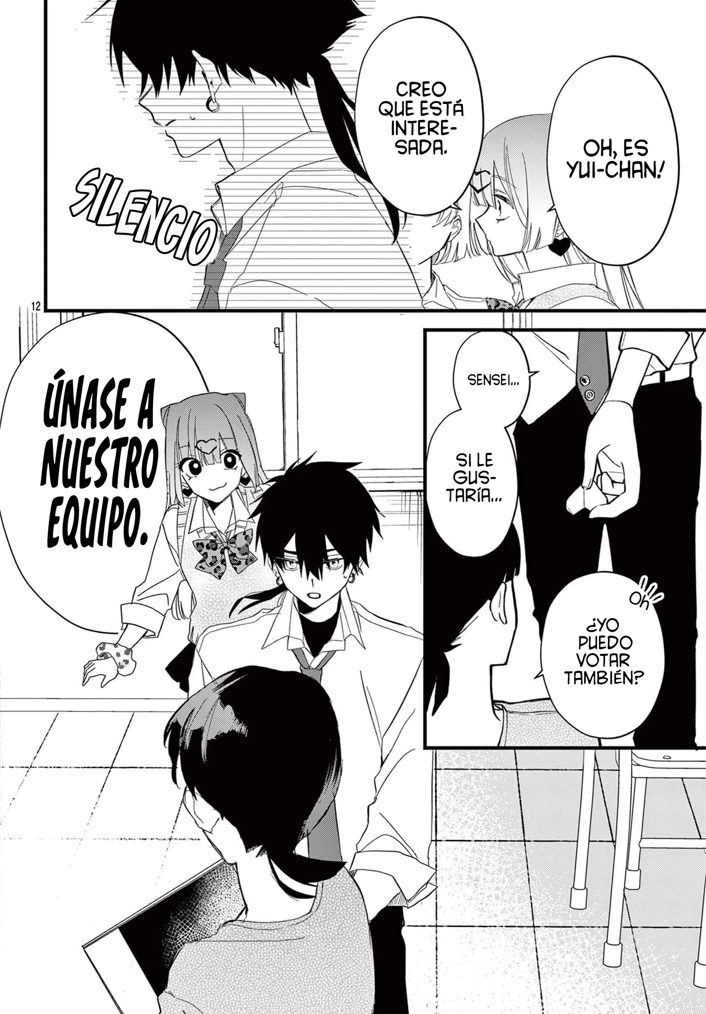 La Gyaru y la Alta Costura Capitulo 3 página 16