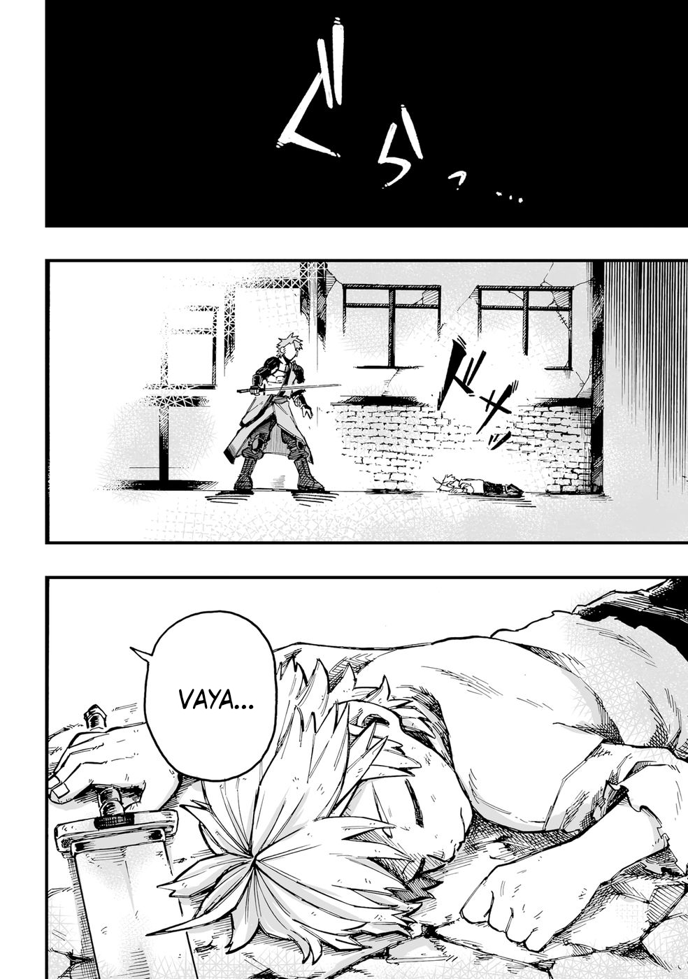 Yōheidan no Aishigo: Shinikake Koji wa Saikyō Shishō-tachi ni Sodaterareru Capitulo 1 página 29