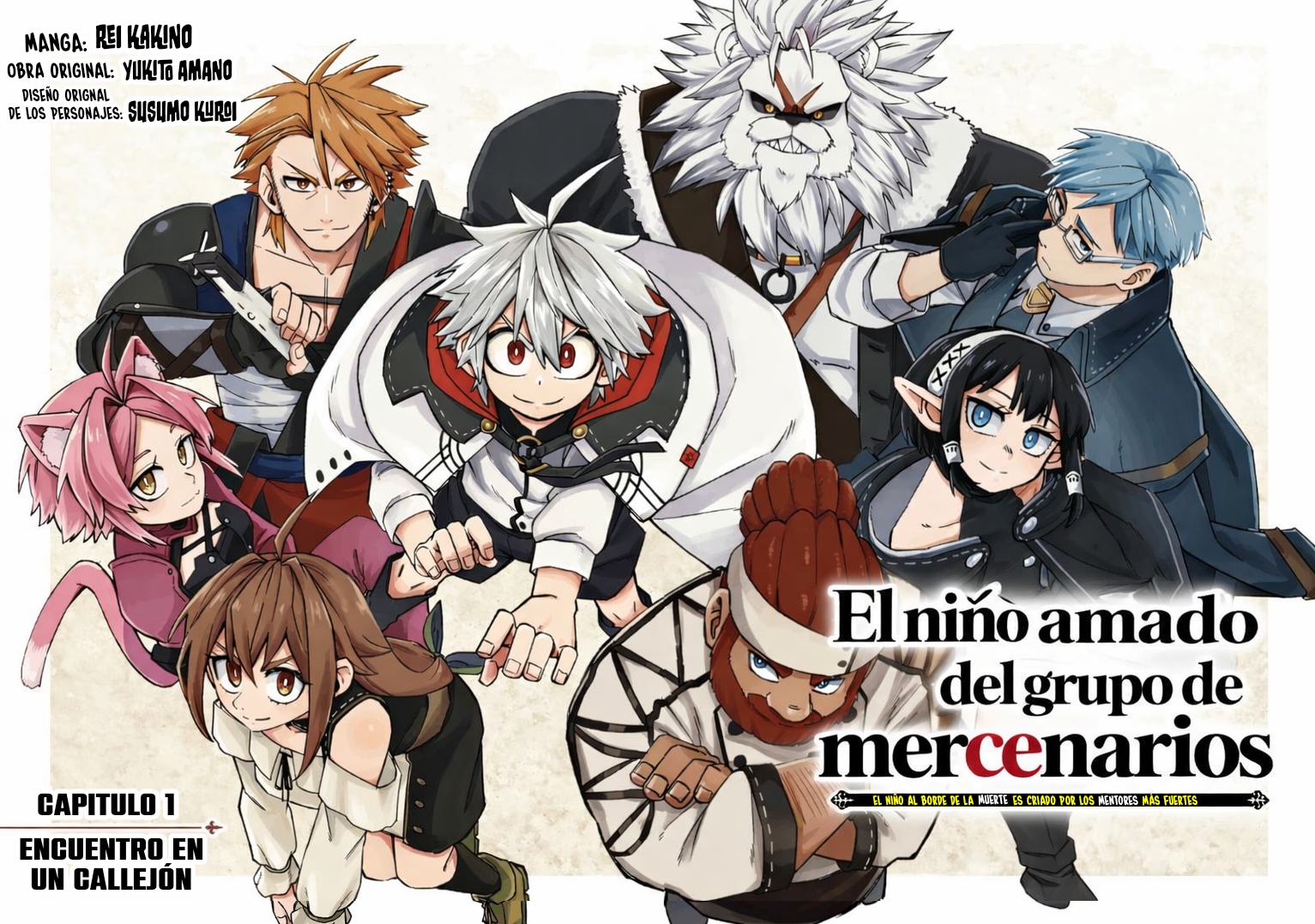 Yōheidan no Aishigo: Shinikake Koji wa Saikyō Shishō-tachi ni Sodaterareru Capitulo 1 página 3