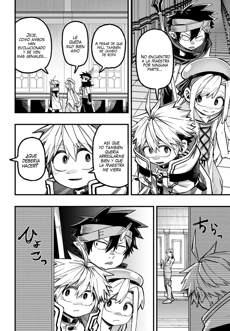 Yōheidan no Aishigo: Shinikake Koji wa Saikyō Shishō-tachi ni Sodaterareru Capitulo 10 página 25