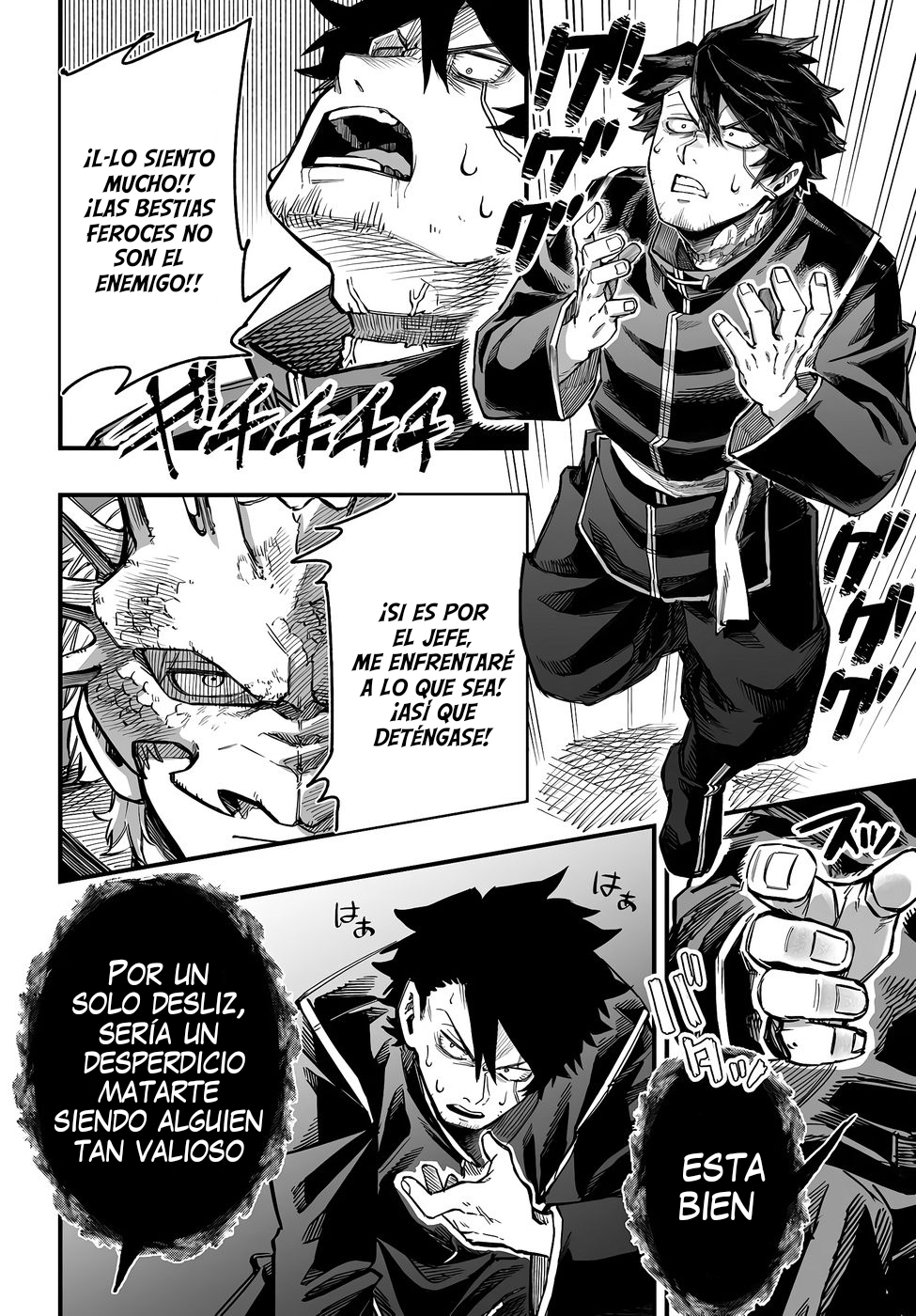 Yōheidan no Aishigo: Shinikake Koji wa Saikyō Shishō-tachi ni Sodaterareru Capitulo 10 página 5