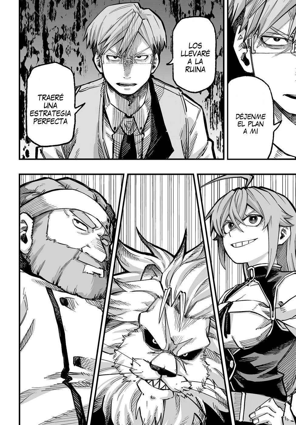 Yōheidan no Aishigo: Shinikake Koji wa Saikyō Shishō-tachi ni Sodaterareru Capitulo 11 página 5
