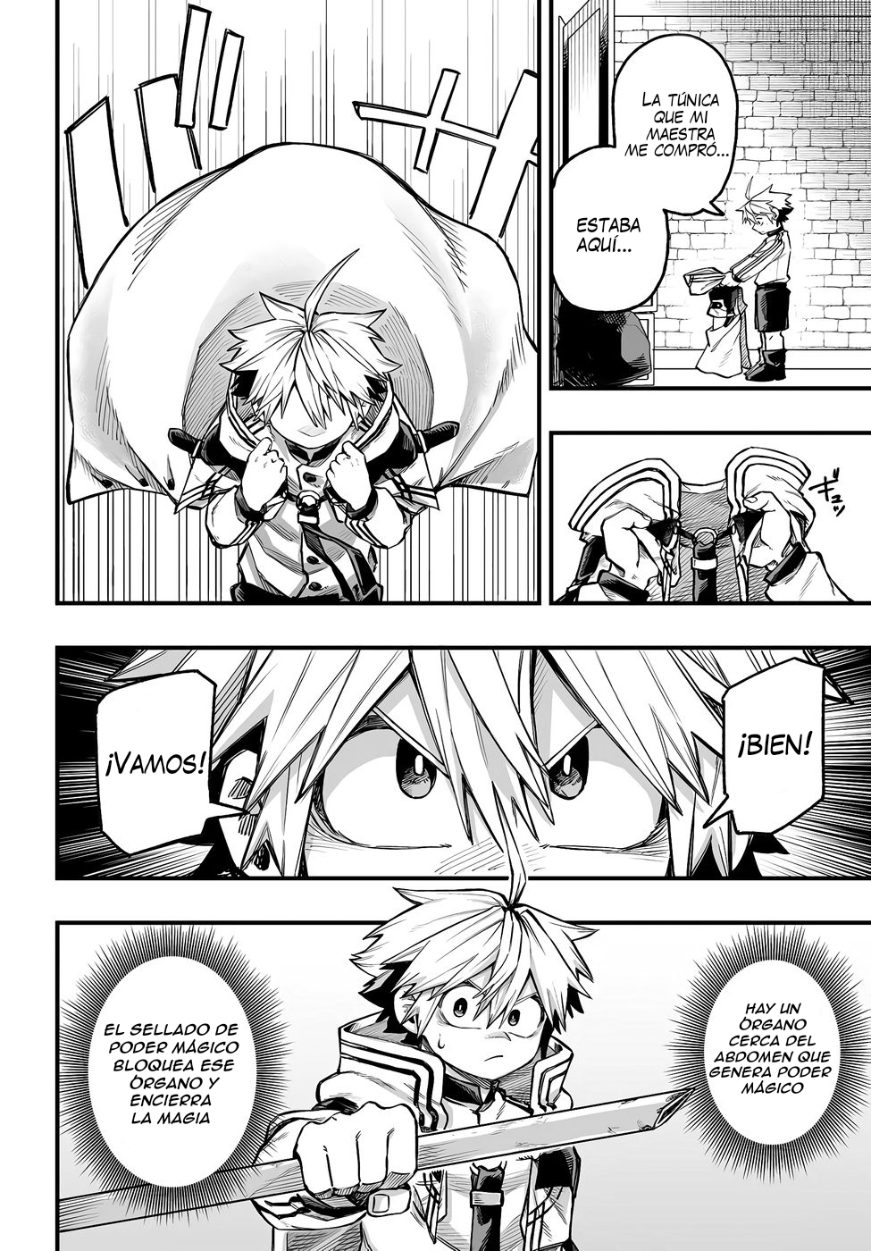 Yōheidan no Aishigo: Shinikake Koji wa Saikyō Shishō-tachi ni Sodaterareru Capitulo 12 página 15