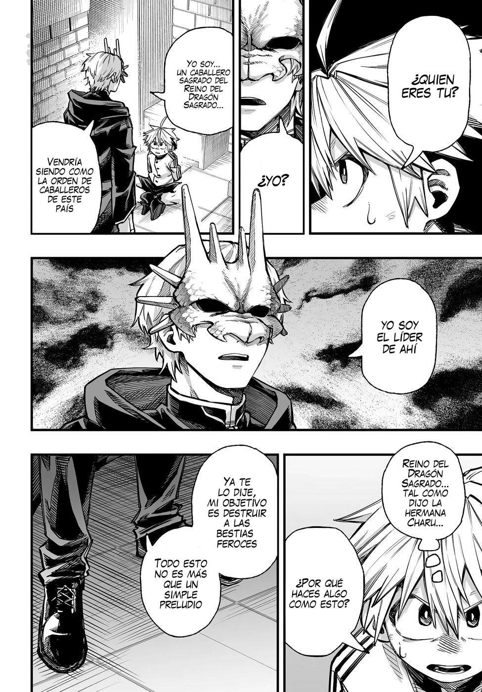 Yōheidan no Aishigo: Shinikake Koji wa Saikyō Shishō-tachi ni Sodaterareru Capitulo 12 página 3