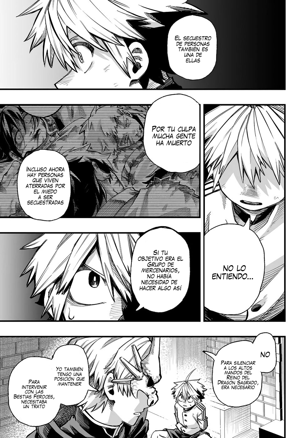 Yōheidan no Aishigo: Shinikake Koji wa Saikyō Shishō-tachi ni Sodaterareru Capitulo 12 página 4