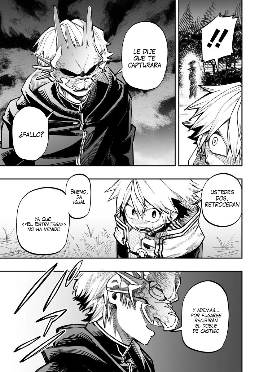 Yōheidan no Aishigo: Shinikake Koji wa Saikyō Shishō-tachi ni Sodaterareru Capitulo 13 página 32