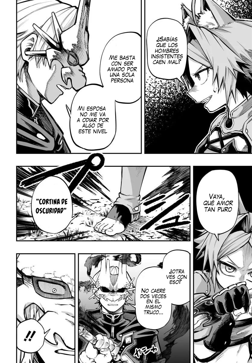 Yōheidan no Aishigo: Shinikake Koji wa Saikyō Shishō-tachi ni Sodaterareru Capitulo 14 página 13