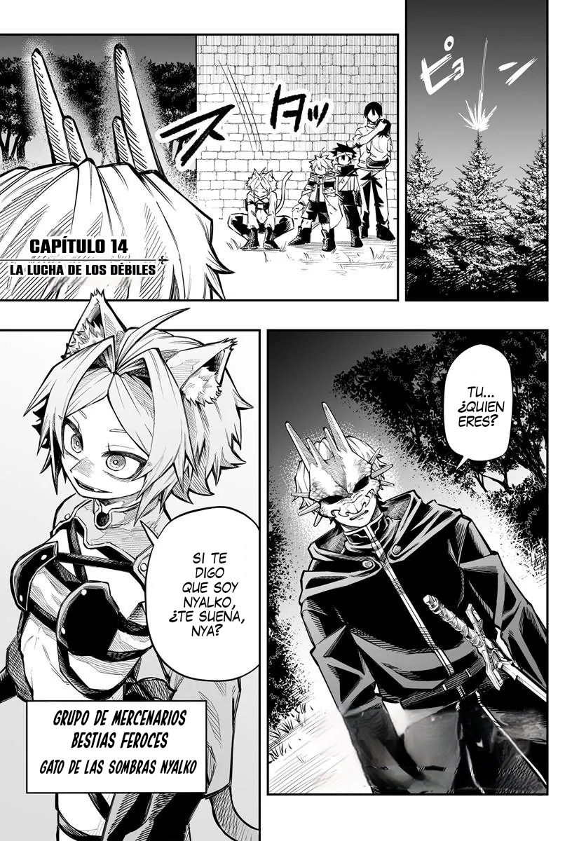 Yōheidan no Aishigo: Shinikake Koji wa Saikyō Shishō-tachi ni Sodaterareru Capitulo 14 página 2