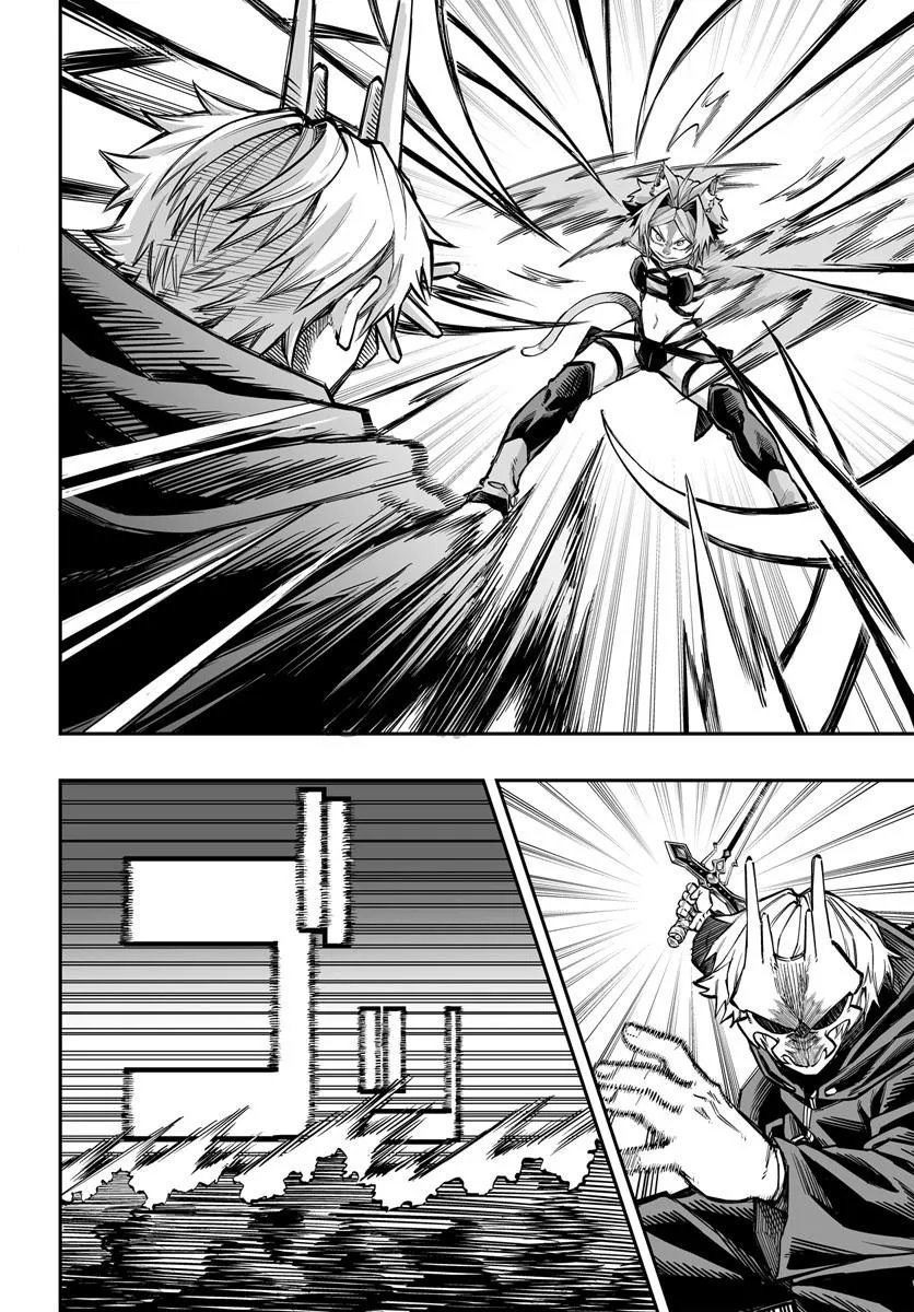 Yōheidan no Aishigo: Shinikake Koji wa Saikyō Shishō-tachi ni Sodaterareru Capitulo 14 página 20