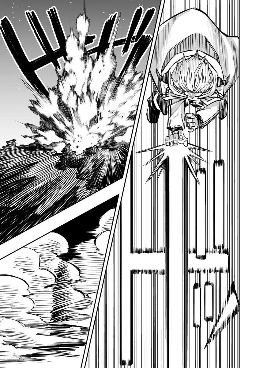 Yōheidan no Aishigo: Shinikake Koji wa Saikyō Shishō-tachi ni Sodaterareru Capitulo 14 página 27
