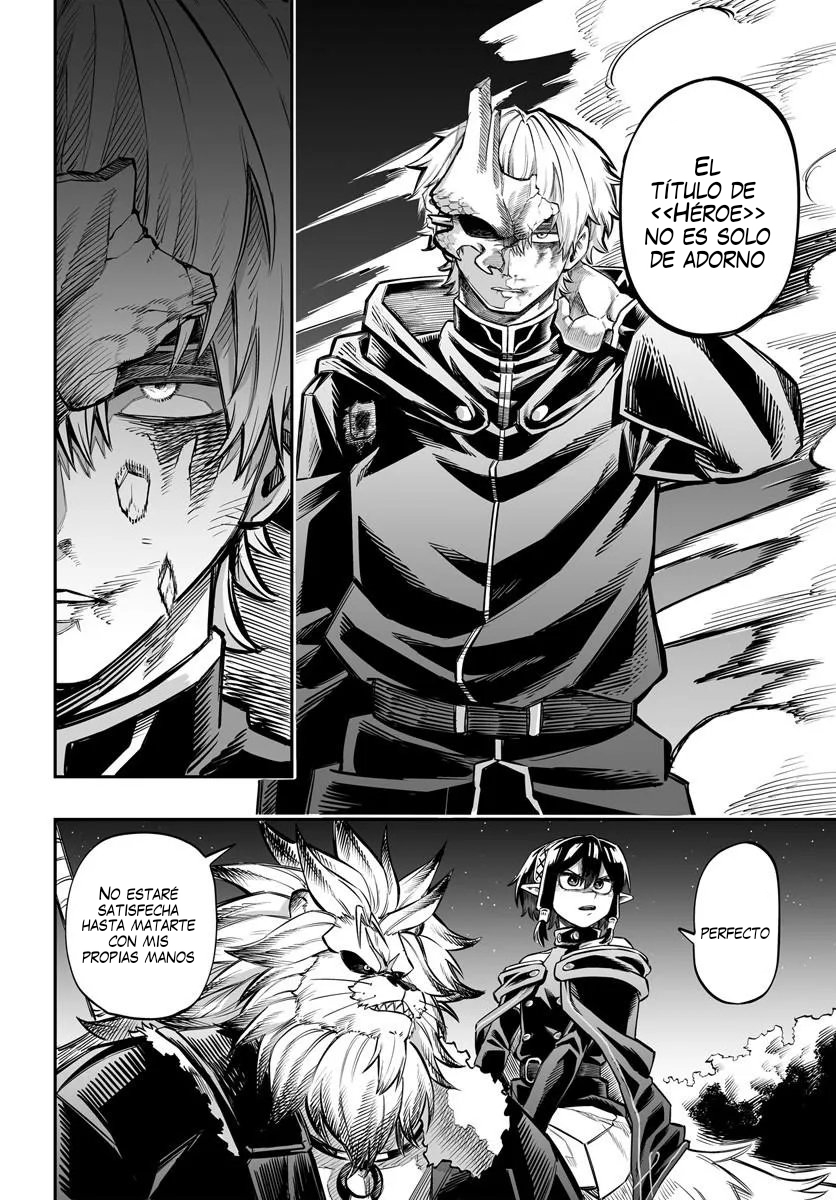 Yōheidan no Aishigo: Shinikake Koji wa Saikyō Shishō-tachi ni Sodaterareru Capitulo 15 página 14