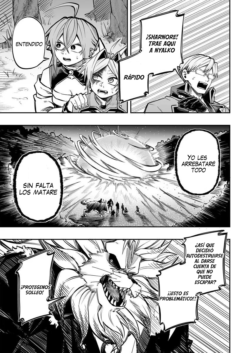Yōheidan no Aishigo: Shinikake Koji wa Saikyō Shishō-tachi ni Sodaterareru Capitulo 15 página 17