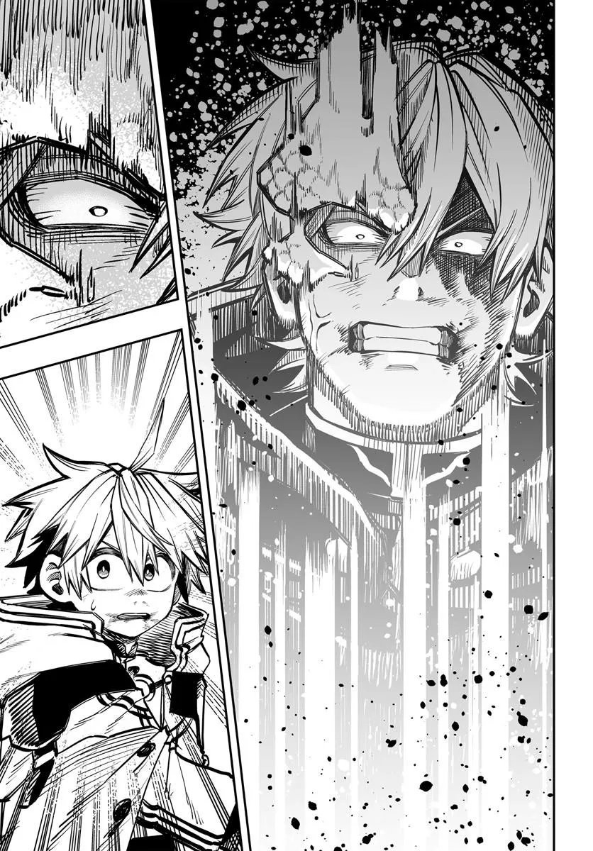 Yōheidan no Aishigo: Shinikake Koji wa Saikyō Shishō-tachi ni Sodaterareru Capitulo 15 página 21