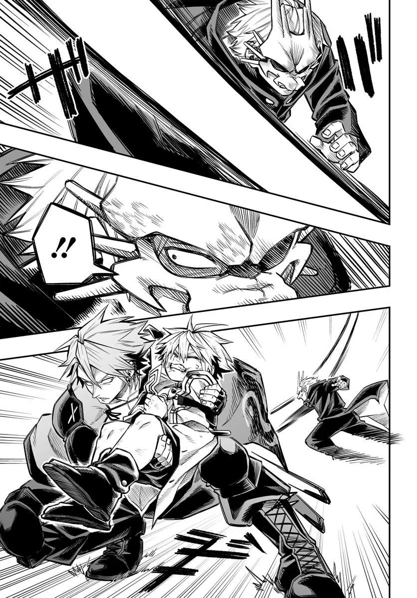 Yōheidan no Aishigo: Shinikake Koji wa Saikyō Shishō-tachi ni Sodaterareru Capitulo 15 página 6