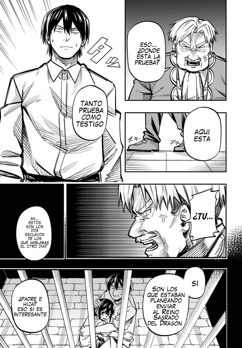 Yōheidan no Aishigo: Shinikake Koji wa Saikyō Shishō-tachi ni Sodaterareru Capitulo 16 página 12