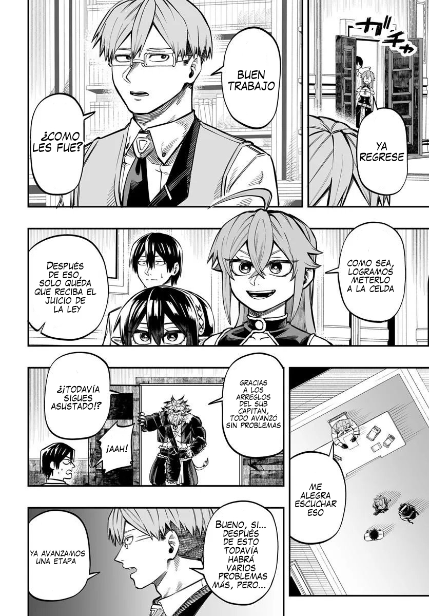 Yōheidan no Aishigo: Shinikake Koji wa Saikyō Shishō-tachi ni Sodaterareru Capitulo 16 página 17