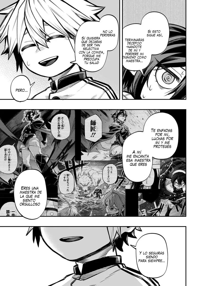 Yōheidan no Aishigo: Shinikake Koji wa Saikyō Shishō-tachi ni Sodaterareru Capitulo 17 página 21