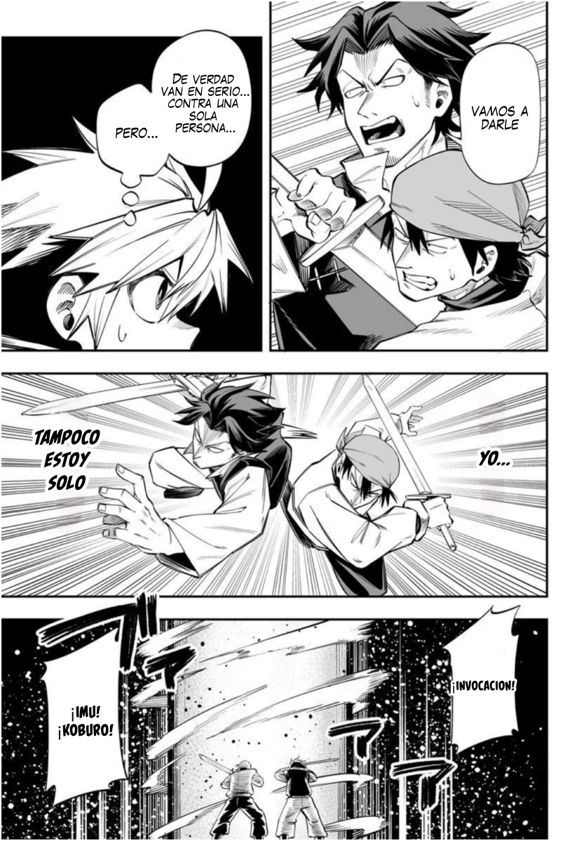 Yōheidan no Aishigo: Shinikake Koji wa Saikyō Shishō-tachi ni Sodaterareru Capitulo 18 página 17