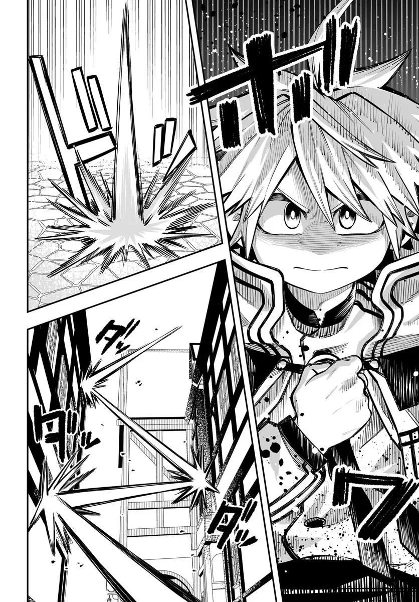 Yōheidan no Aishigo: Shinikake Koji wa Saikyō Shishō-tachi ni Sodaterareru Capitulo 18 página 22