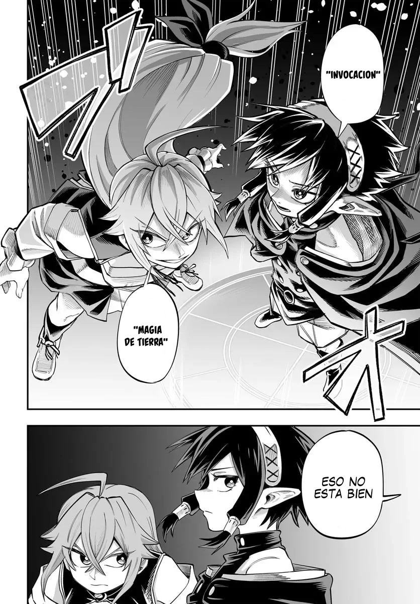 Yōheidan no Aishigo: Shinikake Koji wa Saikyō Shishō-tachi ni Sodaterareru Capitulo 18 página 26
