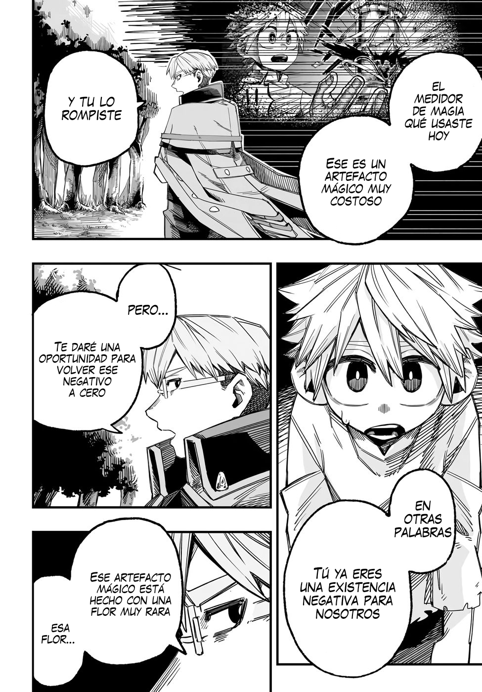 Yōheidan no Aishigo: Shinikake Koji wa Saikyō Shishō-tachi ni Sodaterareru Capitulo 3 página 17