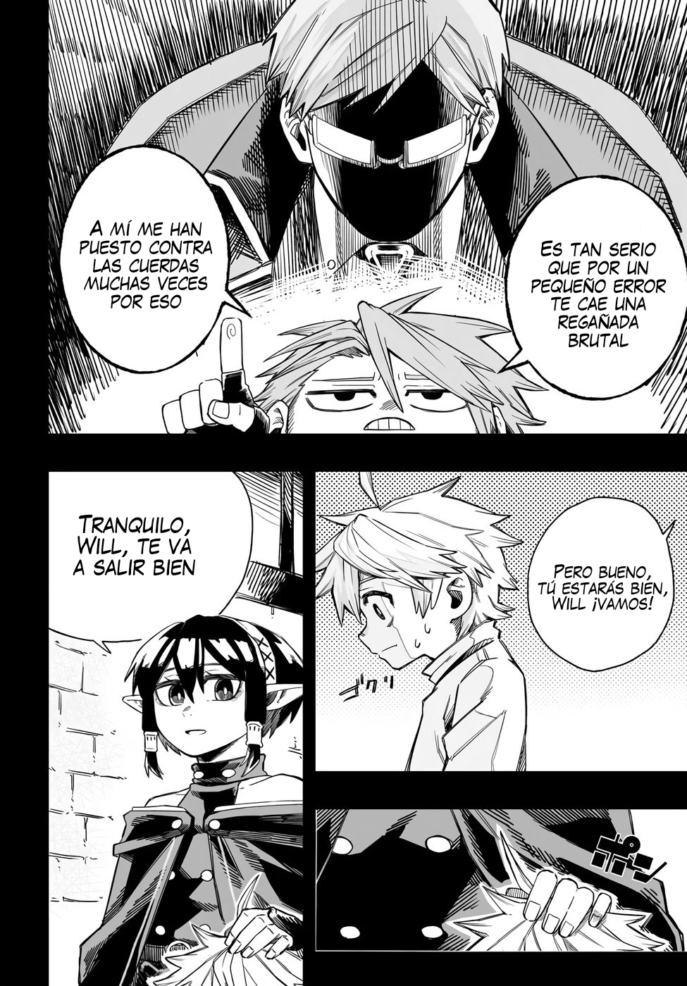 Yōheidan no Aishigo: Shinikake Koji wa Saikyō Shishō-tachi ni Sodaterareru Capitulo 3 página 7