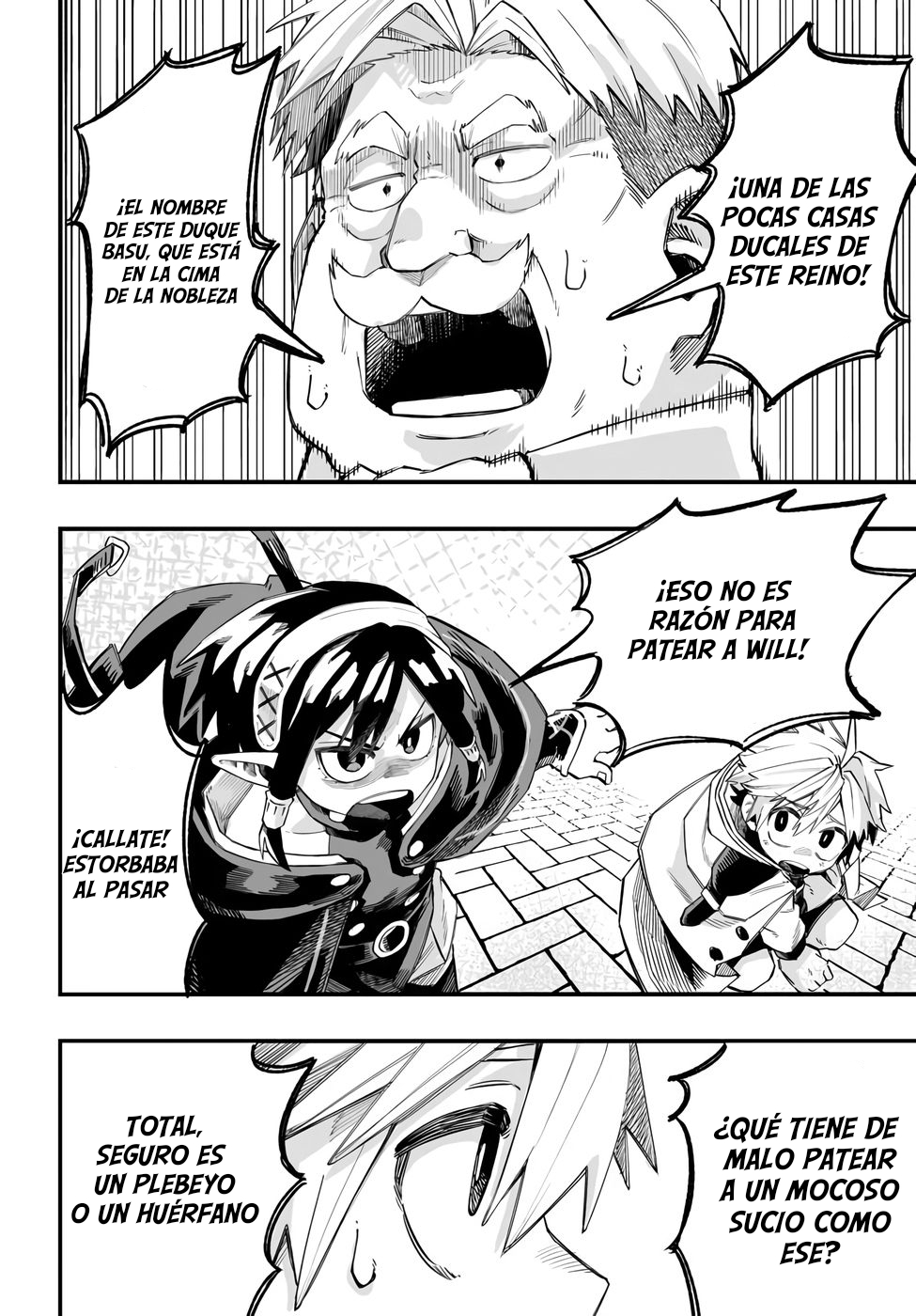 Yōheidan no Aishigo: Shinikake Koji wa Saikyō Shishō-tachi ni Sodaterareru Capitulo 5 página 23