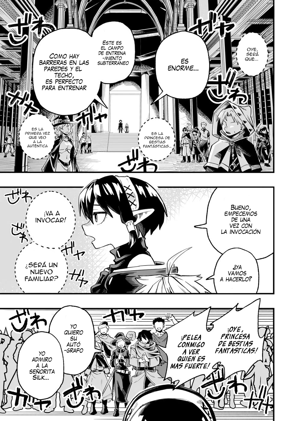 Yōheidan no Aishigo: Shinikake Koji wa Saikyō Shishō-tachi ni Sodaterareru Capitulo 6 página 14