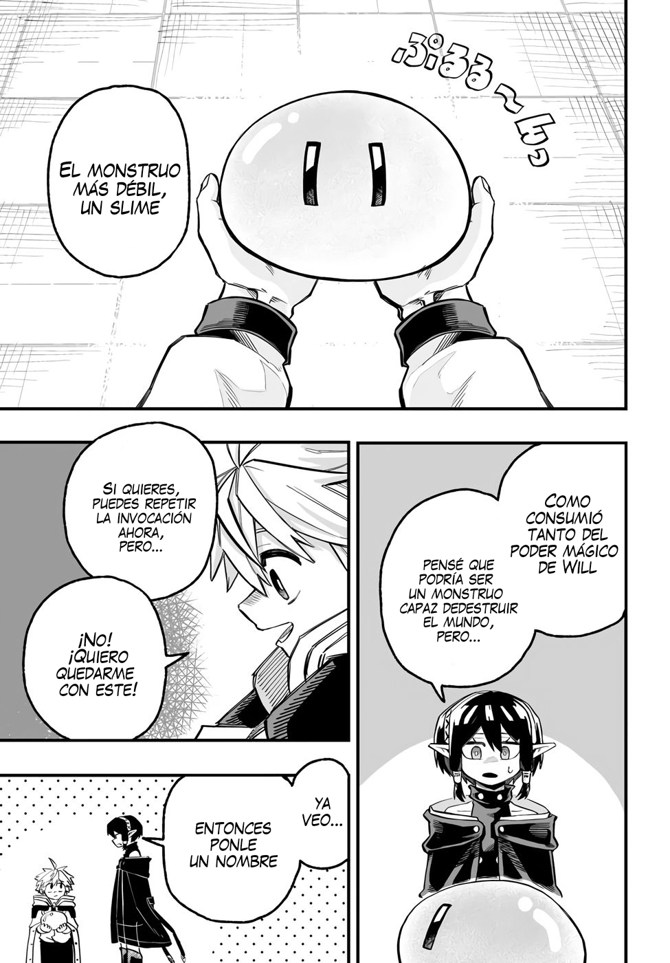 Yōheidan no Aishigo: Shinikake Koji wa Saikyō Shishō-tachi ni Sodaterareru Capitulo 6 página 23