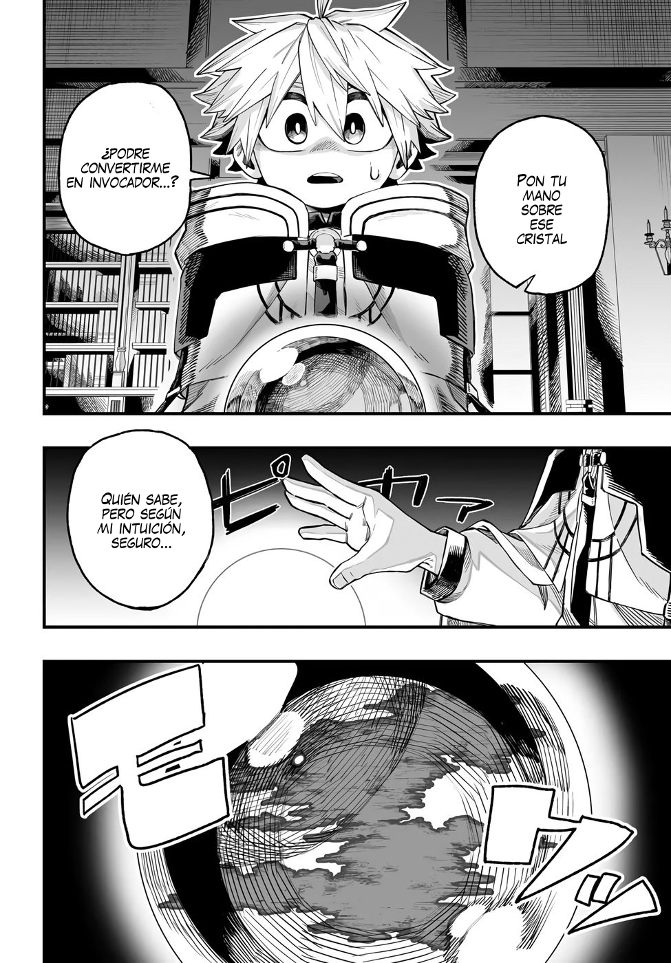 Yōheidan no Aishigo: Shinikake Koji wa Saikyō Shishō-tachi ni Sodaterareru Capitulo 6 página 9