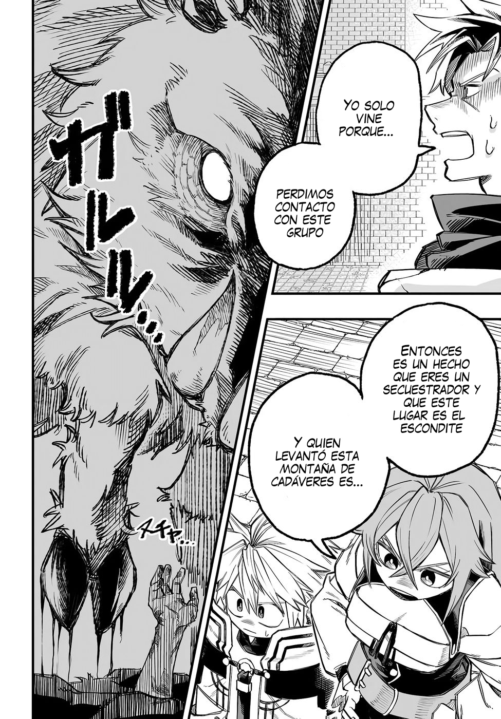 Yōheidan no Aishigo: Shinikake Koji wa Saikyō Shishō-tachi ni Sodaterareru Capitulo 7 página 23