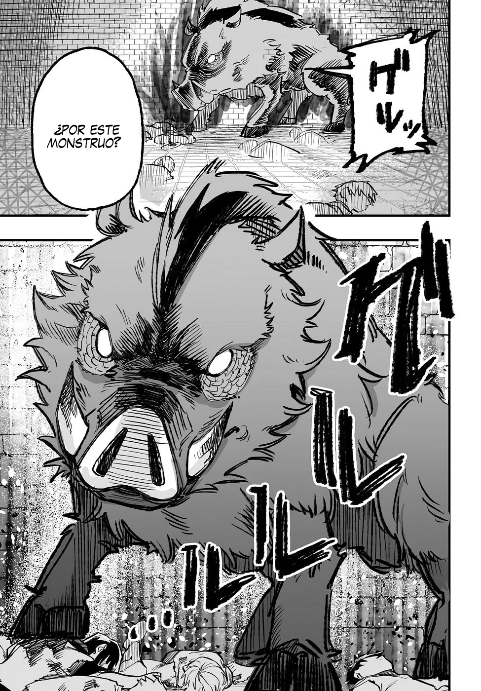 Yōheidan no Aishigo: Shinikake Koji wa Saikyō Shishō-tachi ni Sodaterareru Capitulo 7 página 24