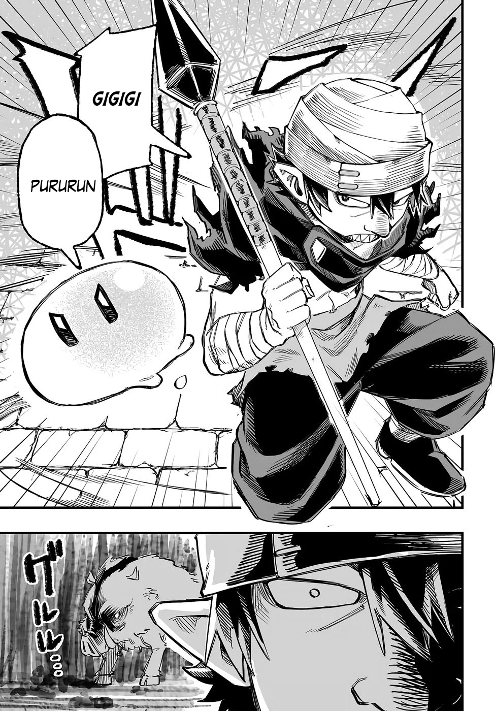 Yōheidan no Aishigo: Shinikake Koji wa Saikyō Shishō-tachi ni Sodaterareru Capitulo 7 página 30