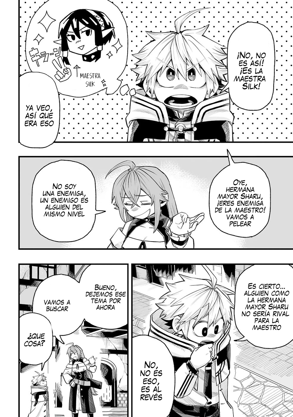 Yōheidan no Aishigo: Shinikake Koji wa Saikyō Shishō-tachi ni Sodaterareru Capitulo 7 página 5