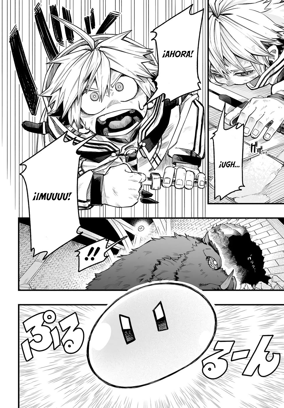 Yōheidan no Aishigo: Shinikake Koji wa Saikyō Shishō-tachi ni Sodaterareru Capitulo 8 página 13