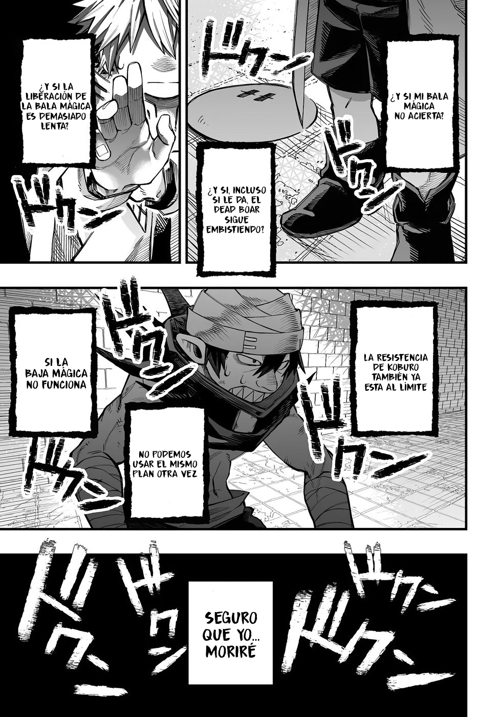 Yōheidan no Aishigo: Shinikake Koji wa Saikyō Shishō-tachi ni Sodaterareru Capitulo 8 página 20
