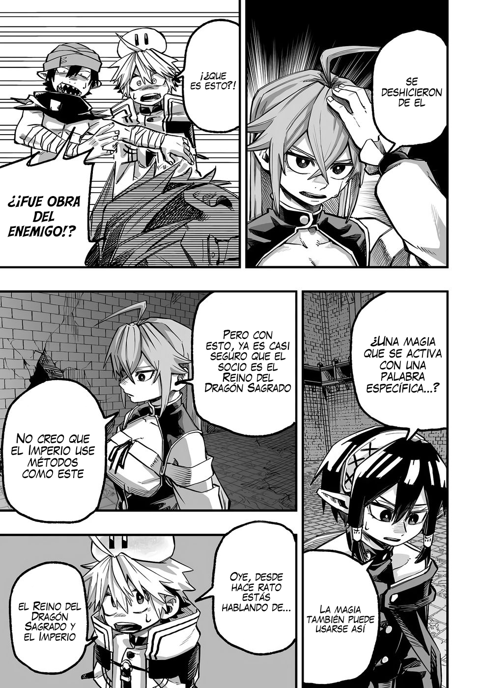 Yōheidan no Aishigo: Shinikake Koji wa Saikyō Shishō-tachi ni Sodaterareru Capitulo 9 página 16