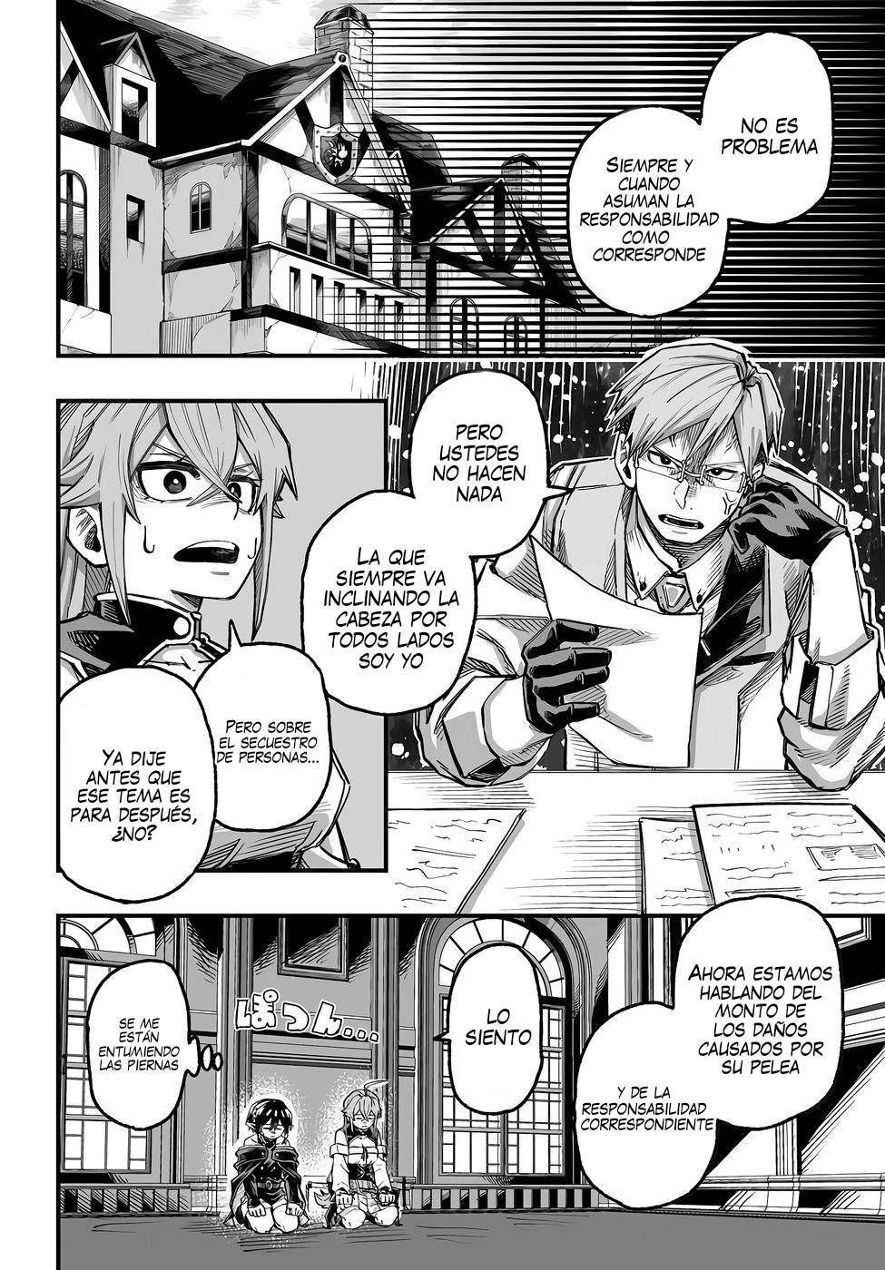 Yōheidan no Aishigo: Shinikake Koji wa Saikyō Shishō-tachi ni Sodaterareru Capitulo 9 página 19