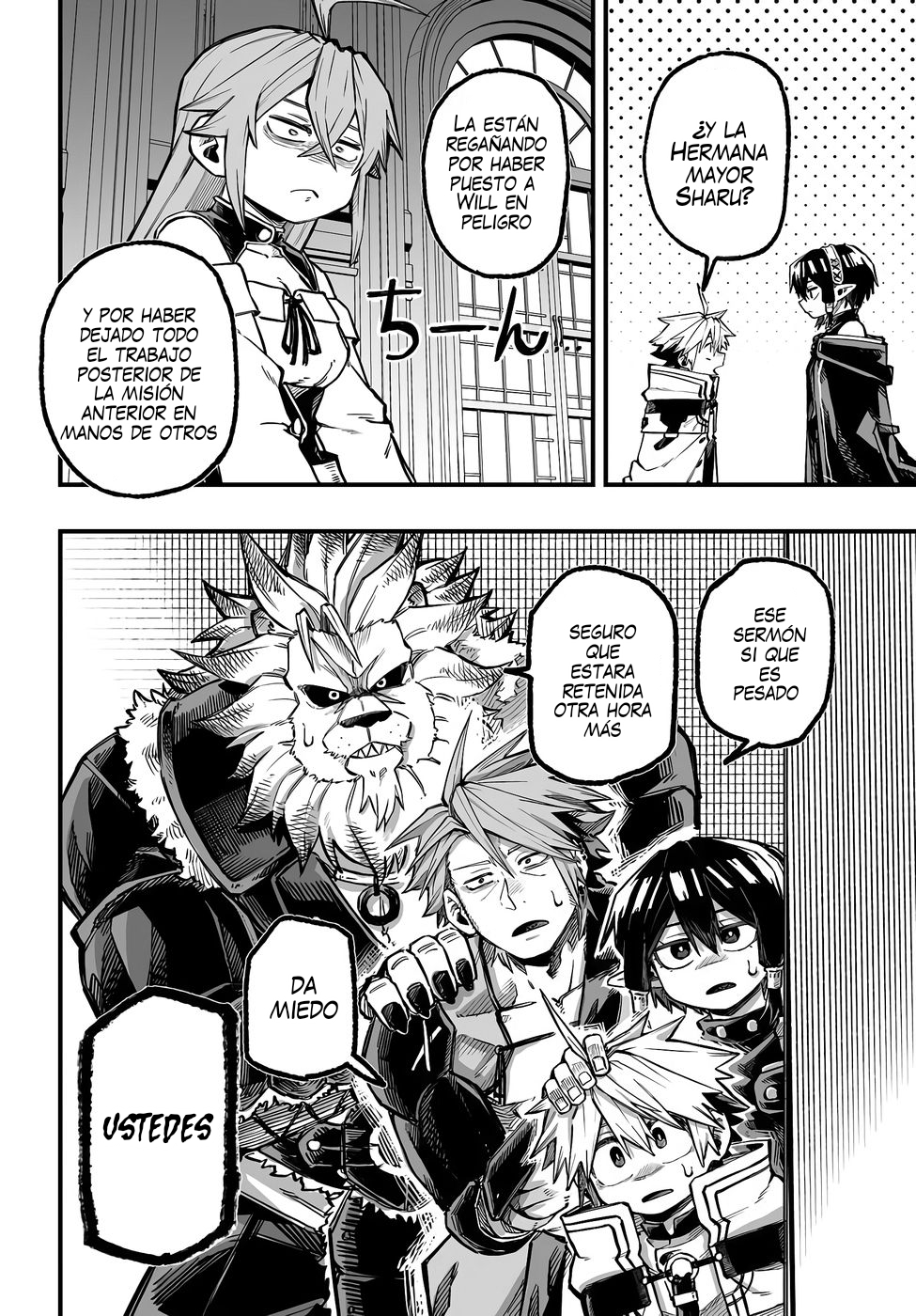 Yōheidan no Aishigo: Shinikake Koji wa Saikyō Shishō-tachi ni Sodaterareru Capitulo 9 página 25