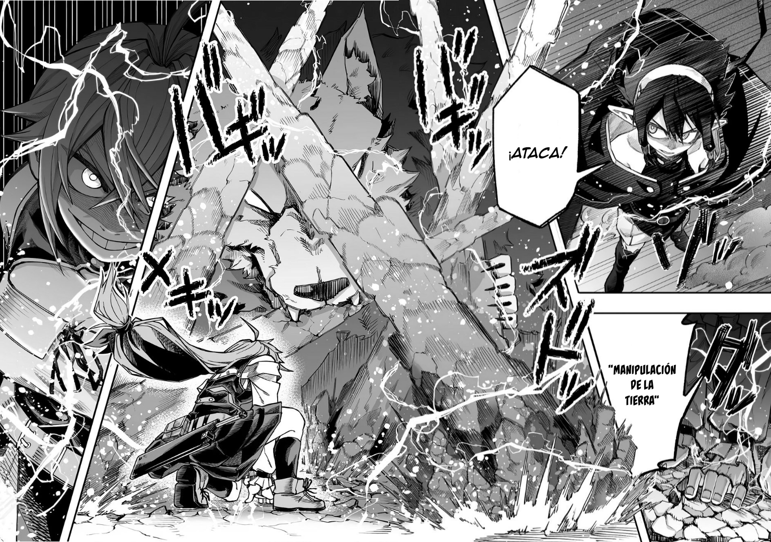 Yōheidan no Aishigo: Shinikake Koji wa Saikyō Shishō-tachi ni Sodaterareru Capitulo 9 página 3