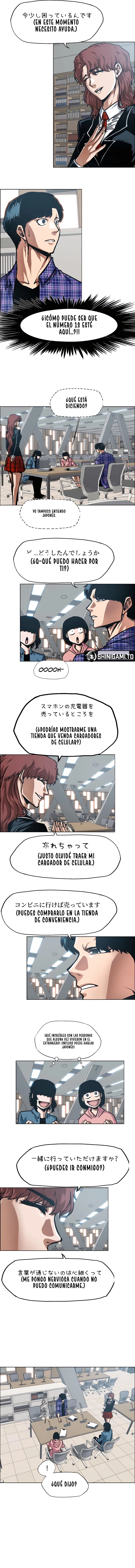 SECRETOS FAMILIARES Capitulo 21 página 4